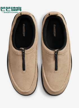 Nike/耐克正品Rufus ACG男女户外运动复古休闲鞋FV4317-200