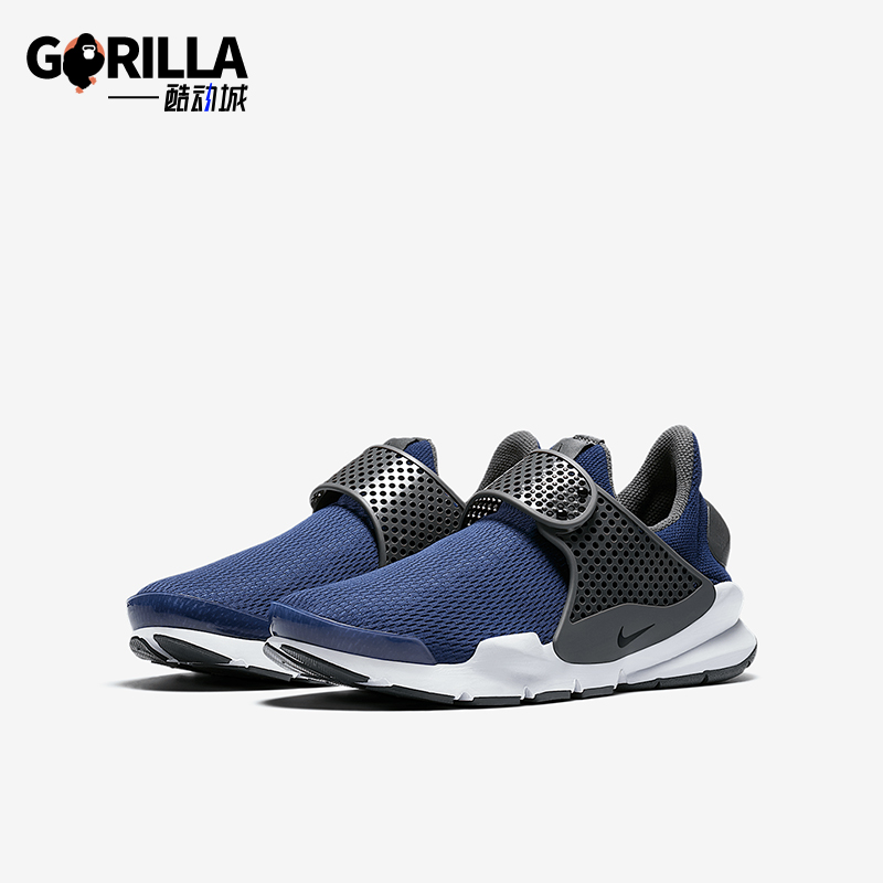 Nike/耐克大童休闲运动跑步鞋