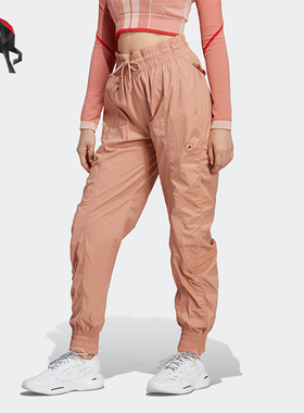 Adidas/阿迪达斯正品春季女子宽松束脚运动长裤HY6274