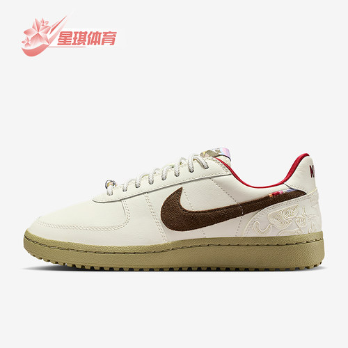 Nike/耐克正品Field General女士日常薄底休闲运动鞋IQ1144-022