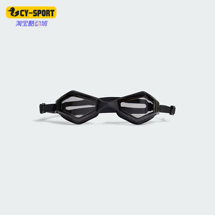 男女款 Adidas 新款 春季 可调节舒适运动泳镜IK9657 阿迪达斯正品
