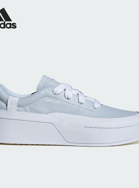 Adidas/阿迪达斯正品LABCOURT 男女厚底运动休闲板鞋IF1710
