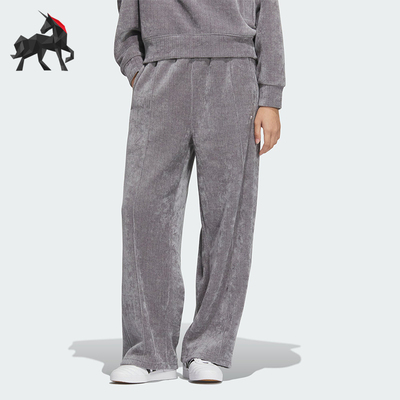 阿迪达斯女士宽松保暖休闲长裤