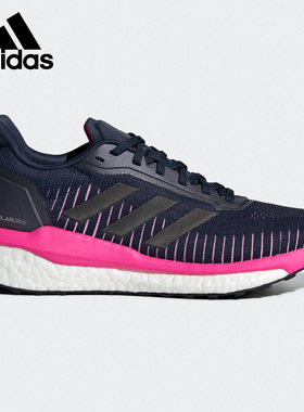 Adidas/阿迪达斯正品adidas Solar Drive 19男女运动跑步鞋EF0779