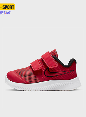 Nike/耐克正品Star Runner 2婴童魔术贴透气运动跑步鞋AT1803-600