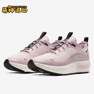 新款 春季 耐克正品 CJ7787 MAX DIA女子气垫运动跑步鞋 AIR Nike