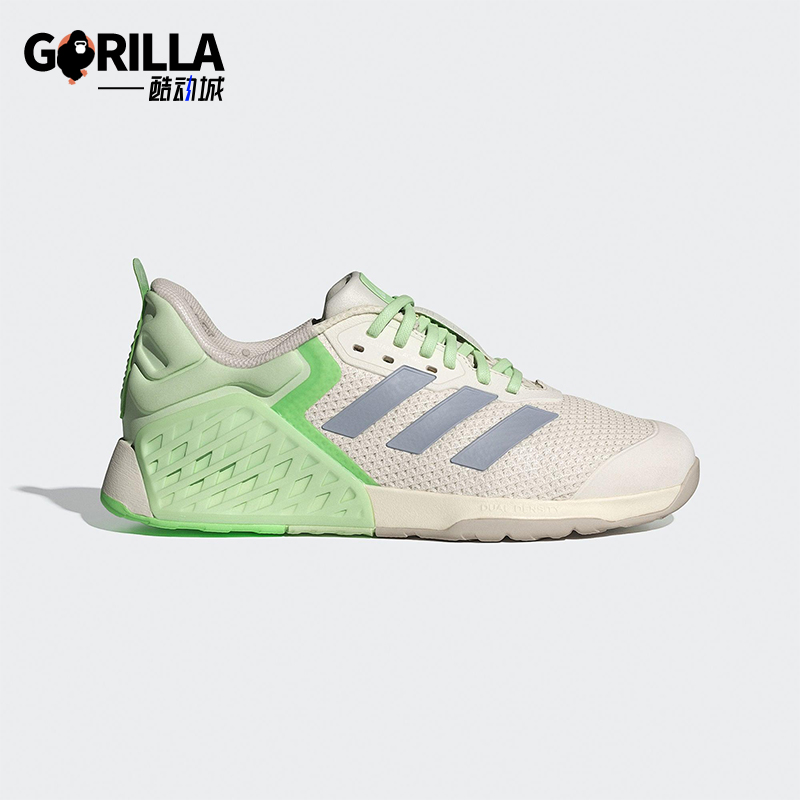 Adidas/阿迪达斯正品DROPSET 3女士耐磨深蹲运动缓震训练鞋JR1673