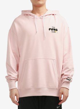 Puma/彪马官方正品当季新款男子运动休闲连帽卫衣533198-36