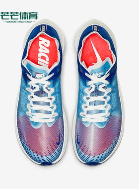 Nike/耐克正品新款女士缓震轻便透气马拉松跑步鞋BV0389-446