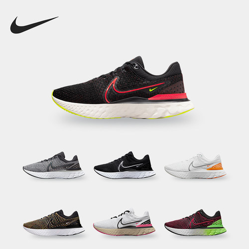 耐克正品男子运动缓震跑步鞋