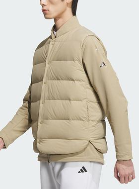 Adidas/阿迪达斯正品运动男士三合一保暖立领羽绒马甲IM7309