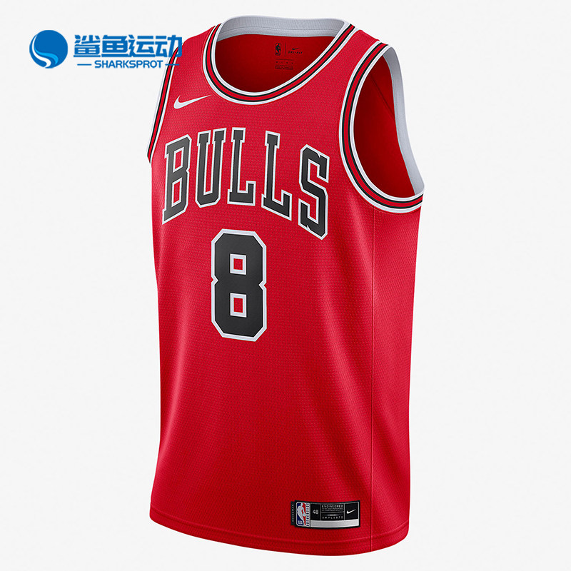 Nike/耐克正品秋冬新款男士圆领篮球印花运动球衣CW3660-660