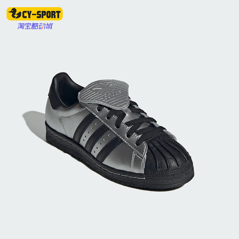 Adidas/阿迪达斯正品三叶草女士经典透气贝壳头翻盖板鞋JH5669,运动鞋new,板鞋,淘宝优惠券,粉丝福利购,淘宝优惠卷