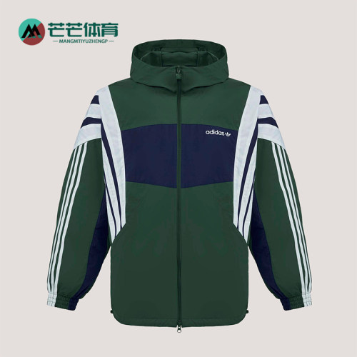 Adidas/阿迪达斯正品三叶草男士宽松时尚运动梭织耐穿外套KW4810