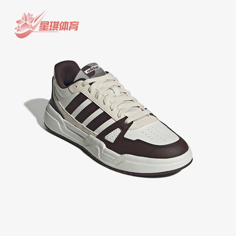 阿迪达斯男女轻便复古休闲板鞋