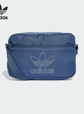 Adidas/阿迪达斯官方正品三叶草新款情侣款运动休闲单肩包IS4586