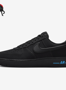 Nike/耐克正品Air Force 1男女运动低帮轻便休闲板鞋HV6223-001
