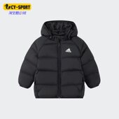 新款 冬季 婴童休闲保暖连帽棉服HA5060 阿迪达斯正品 Adidas