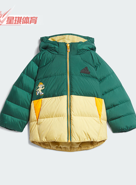 Adidas/阿迪达斯正品IN CB DOWN JKT婴童保暖羽绒服JJ5012