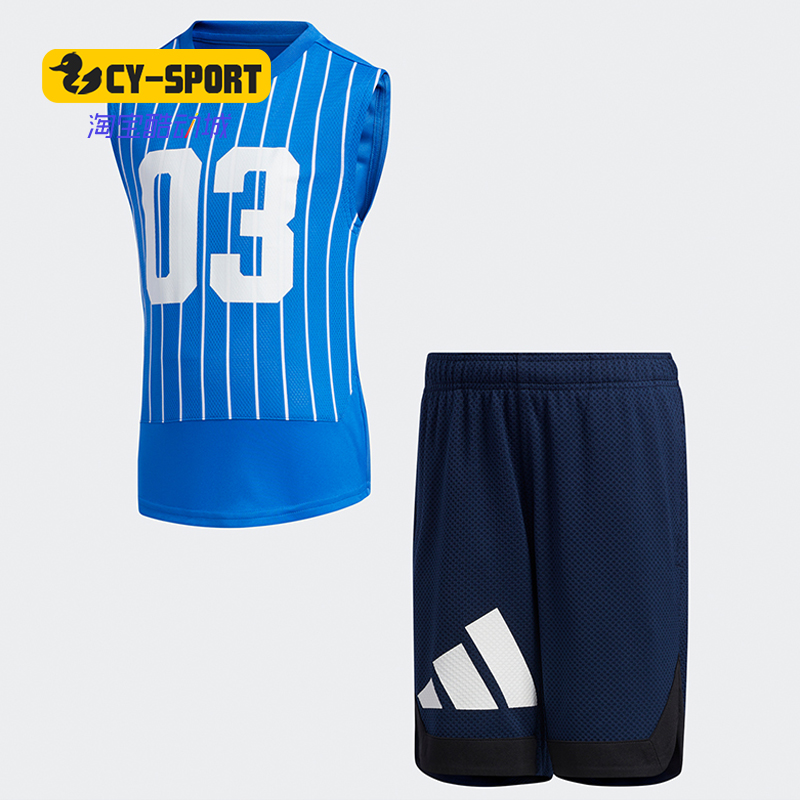 Adidas/阿迪达斯正品夏季新款小童装训练短袖运动套装 FM9796