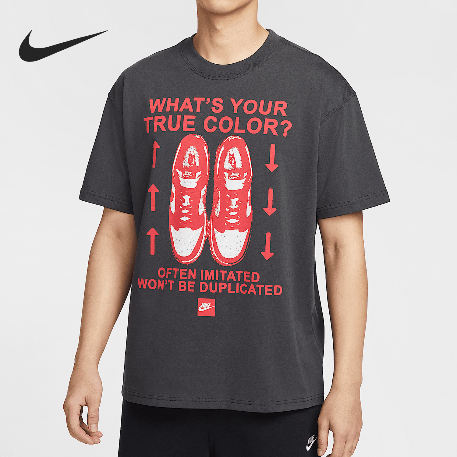 耐克男士户外跑步健身短袖T恤