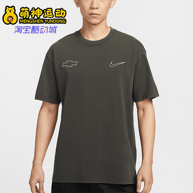 Nike/耐克正品Devin Booker男士休闲宽松经典套头T恤HV6691-060