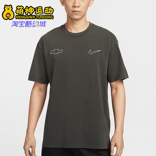 Nike/耐克正品Devin Booker男士休闲宽松经典套头T恤HV6691-060