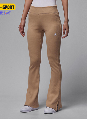 Nike/耐克正品JORDAN女士休闲运动紧身中腰耐穿长裤IF4823-200