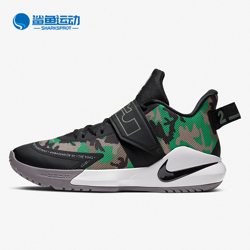 nike/耐克正品lbj 詹姆斯使节12 男子运动篮球鞋 bq5436-004