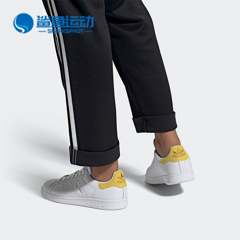Adidas/阿迪达斯正品秋季新款女子休闲时尚白带小白鞋H69023