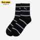 运动袜子935817 Puma 休闲中筒男女一双装 新款 彪马正品
