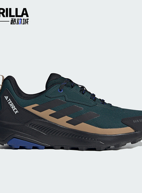 Adidas/阿迪达斯正品ANYLANDER R.RDY男士运动防滑徒步鞋JQ1595