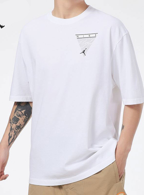 Nike/耐克官方正品JORDAN 当季新款男子透气短袖CZ8064-101