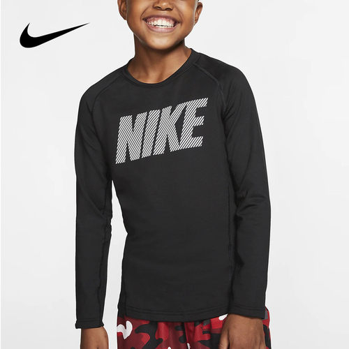 Nike/耐克正品PRO WARM大童（男孩）长袖圆领训练上衣  BV4404