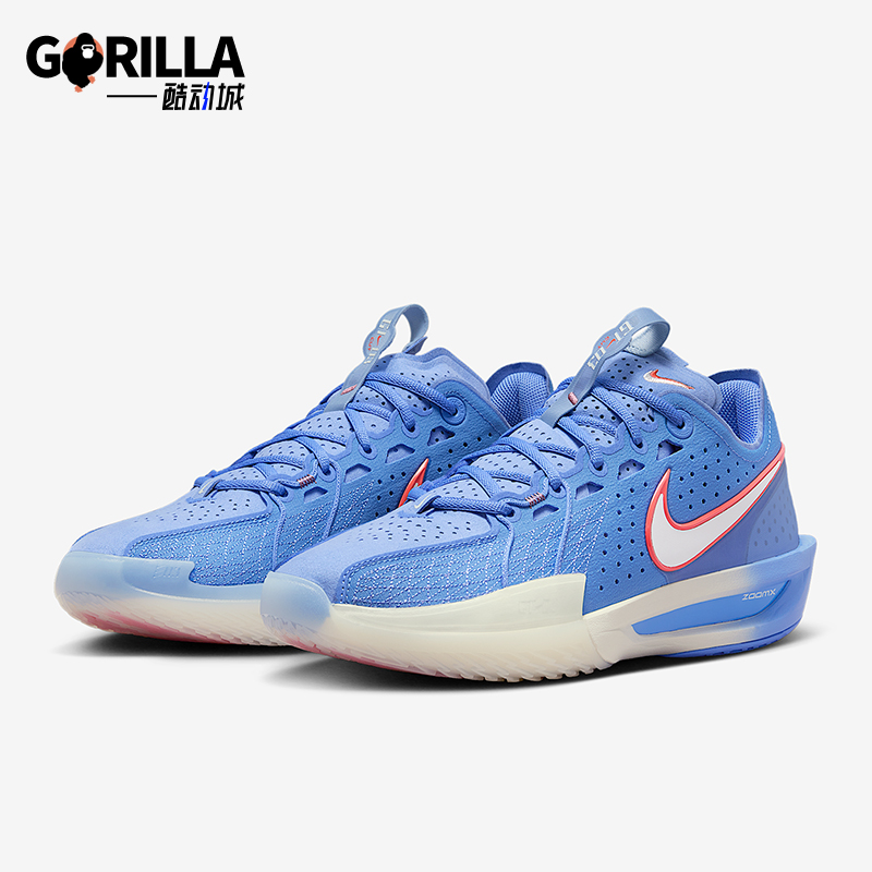 Nike/耐克正品G.T. Cut 3男士低帮运动减震耐磨篮球鞋DV2913-403