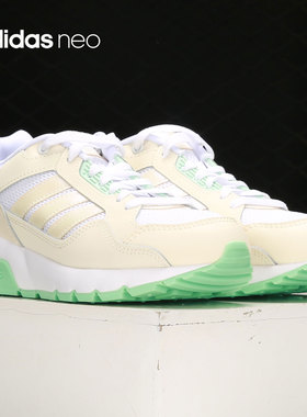 Adidas/阿迪达斯正品新款女子休闲低帮健身训练运动鞋 FZ1715