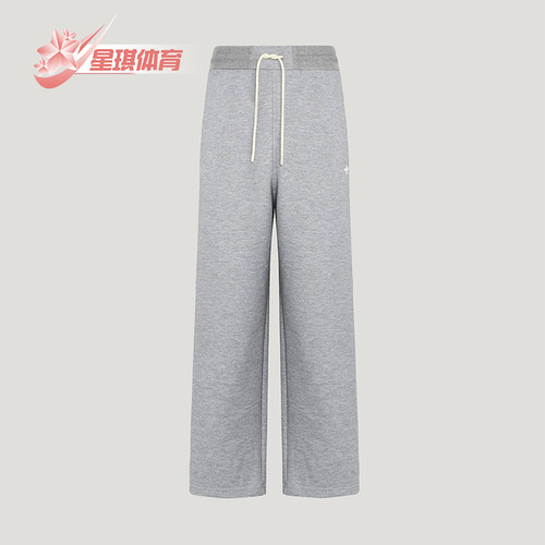 Adidas/阿迪达斯正品三叶草男士经典宽松透气休闲运动裤KY8484