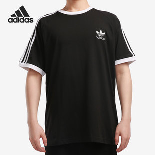Adidas/阿迪达斯正品新款夏季男子时尚耐磨三叶草短袖T恤GN3495