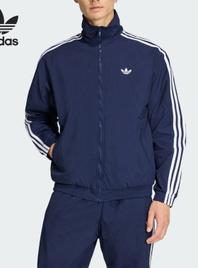 Adidas/阿迪达斯正品三叶草男士日常足球风立领夹克外套KE1365
