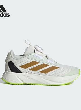 Adidas/阿迪达斯正品新款儿童旋钮扣防滑休闲鞋IH7523