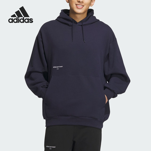 Adidas/阿迪达斯正品秋季新款男子连帽套头运动卫衣IZ1604 - 封面