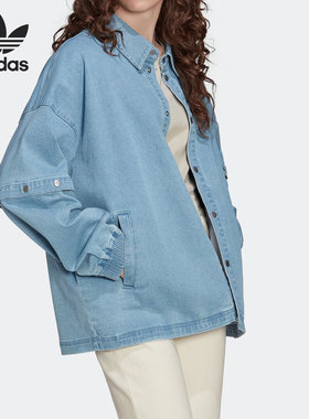Adidas/阿迪达斯正品三叶草AO DENIM女子运动夹克外套 HT8172
