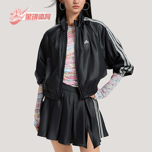 Adidas/阿迪达斯正品DCE WV SL JKT女士时尚立领梭织夹克KS0039