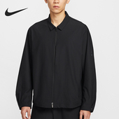 耐克正品 Dri FIT男士 Nike 休闲防晒翻领运动宽松外套IF2868 010