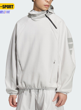 Adidas/阿迪达斯正品FOS M DK SWT HD男士套头连帽针织卫衣KS3281