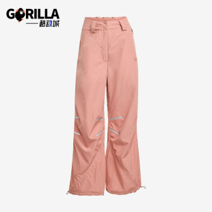 TP女士休闲宽松梭织抽绳运动裤 WOVEN JW4665 阿迪达斯正品 Adidas