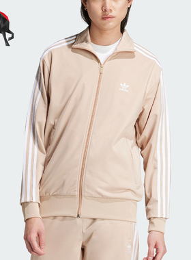Adidas/阿迪达斯正品男士刺绣宽松经典运动休闲立领外套IY9888