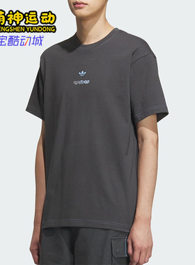 Adidas/阿迪达斯正品三叶草男女图案印花经典宽松时尚短袖KC1428