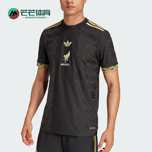 Adidas/阿迪达斯正品三叶草男士经典足球运动训练透气短袖JF2639