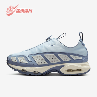 Nike/耐克正品2025女士复古弹力时尚经典减震休闲鞋FZ2068-400